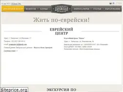 Sites similar to evrey.com.ua