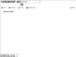 Sites similar to evribiont.ru