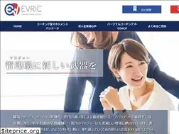 Sites similar to evric.jp