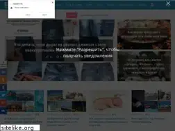 Sites similar to evrikak.ru