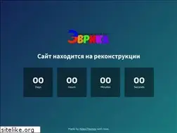 Sites similar to evrikakids.ru