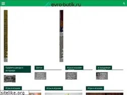 Sites similar to evro-butik.ru