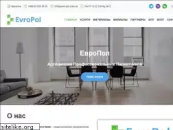 Sites similar to evro-pol.com.ua