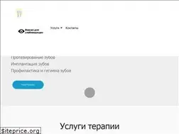 Sites similar to evro-stom.ru
