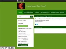 Sites similar to evro-tehnika.in.ua