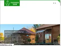 Sites similar to evrobani.com.ua