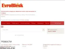 Sites similar to evroblesk.ru