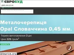 Sites similar to evrobud.vn.ua