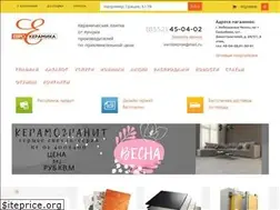Sites similar to evroceramica.ru