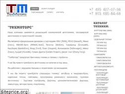 Sites similar to evrocomauto.ru