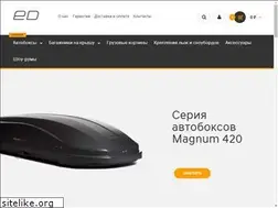 Sites similar to evrodetal-official.ru