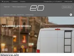Sites similar to evrodetal.ru
