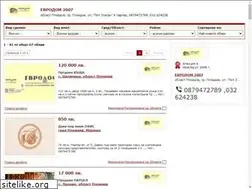 Sites similar to evrodom2007.imot.bg