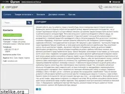 Sites similar to evrodvor.com