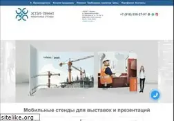 Sites similar to evroestel.ru