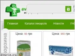 Sites similar to evrofarm.com.ua