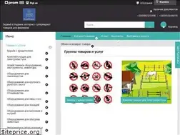 Sites similar to evrofermer.com.ua