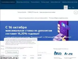 Sites similar to evrofinance.ru