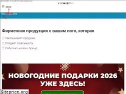 Sites similar to evroflag.by
