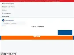 Sites similar to evroins.ru
