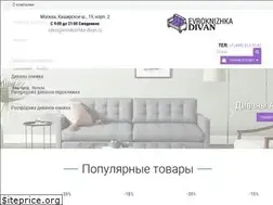 Sites similar to evroknizhka-divan.ru