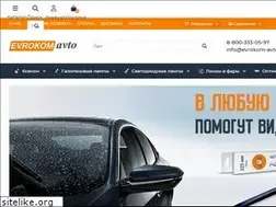Sites similar to evrokom-avto.ru