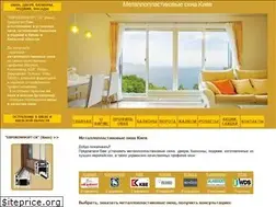 Sites similar to evrokomfort.com.ua