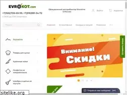 Sites similar to evrokot.com