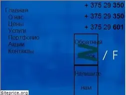 Sites similar to evrokuzov.by