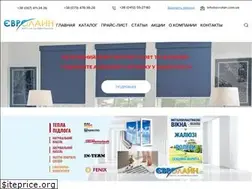 Sites similar to evrolain.com.ua
