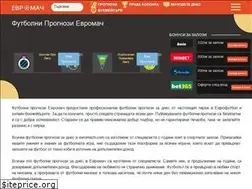 Sites similar to evromach.com