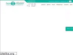 Sites similar to evromed.com.ua