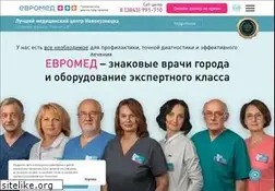 Sites similar to evromed42.ru