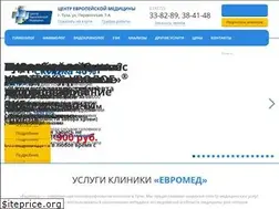 Sites similar to evromed71.ru