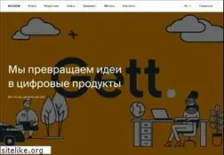 Sites similar to evrone.ru