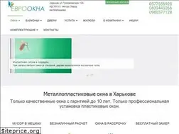 Sites similar to evrookna.pro
