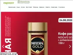 Sites similar to evroopt.by