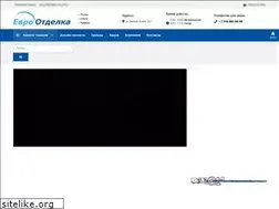 Sites similar to evrootdel-ka.ru