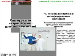 Sites similar to evrootdelka.by