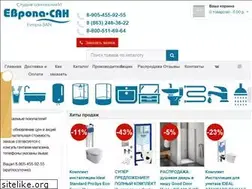 Sites similar to evropa-san.ru
