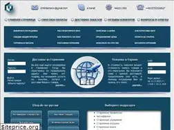 Sites similar to evropa-transit.com