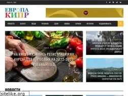 Sites similar to evropakipr.com