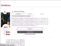 Sites similar to evropedia.gr
