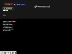 Sites similar to evropeisky.ru