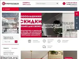 Sites similar to evroplast.pro