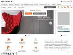 Sites similar to evroplast.ru