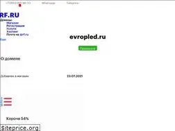 Sites similar to evropled.ru