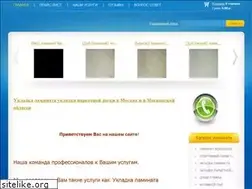 Sites similar to evropol-mos.ru