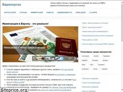 Sites similar to evroportal.ru