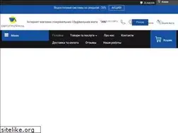 Sites similar to evroprofil.com